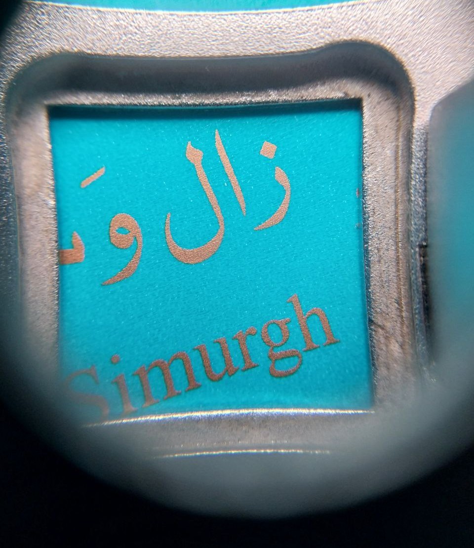 نمایی از فرم چاپی یکی از مشتریان از داخل لوپ - چاپخانه ایجاد